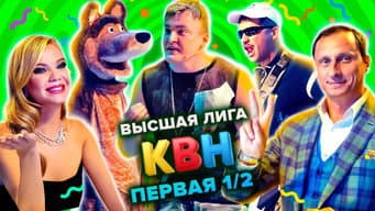 Episódio 12