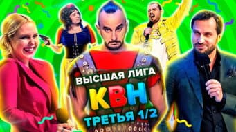 Episódio 14