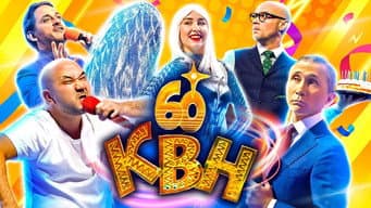 Episódio 16