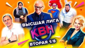 Episódio 2