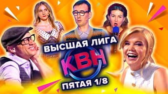 Episódio 5