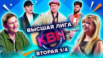 Episódio 10