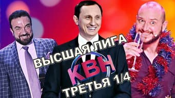 Episódio 11