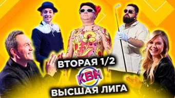 Episódio 14