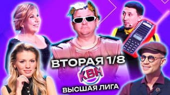 Episódio 2