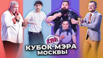 Episódio 12