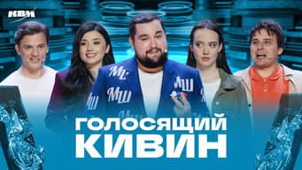 Episódio 10
