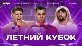 Episódio 11