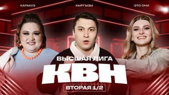 Episódio 13