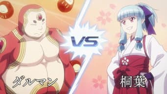 Versus / O Jogo de Tabuleiro do Amor