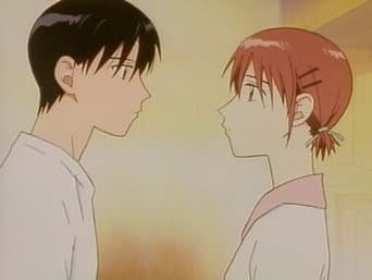 Naquele Dia, Miyazawa Yukino