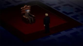 O Guardião da névoa Chega!?