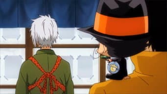 Alaudi no Tejou