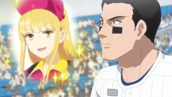 A deusa do beisebol?