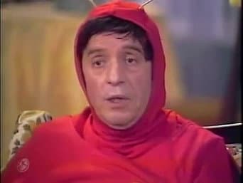 O poço