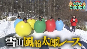 Episódio 4