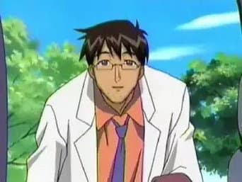 Naru e o professor da Toudai