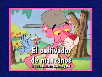 Semente Rosa