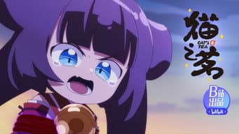 Episódio 10