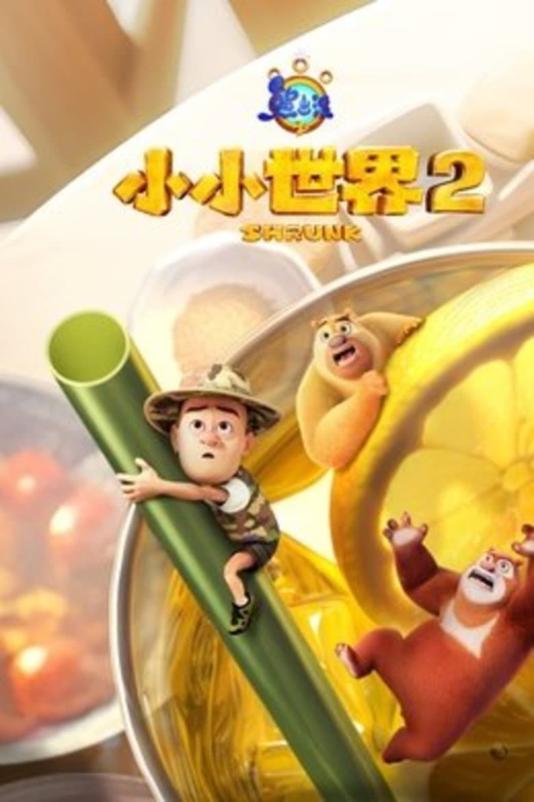 Temporada 13
