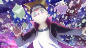 O Alvo de Urashiki