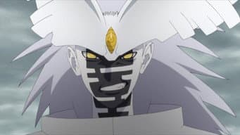 A Última Batalha: Urashiki