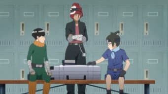 Samurai vs. Ciência
