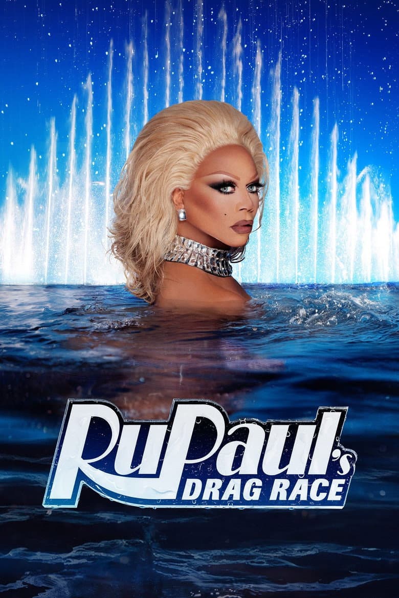 Temporada 17