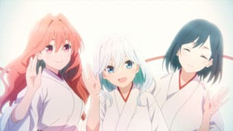 Entrelaçando com as irmãs Amagami