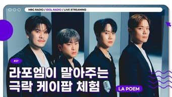 Episódio 27