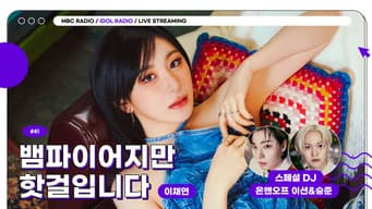 Episódio 41