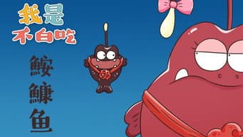 Episódio 103