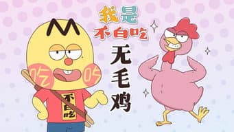 Episódio 666