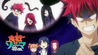 Episódio 1