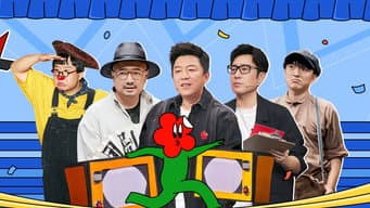 Episódio 6