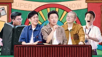 Episódio 2