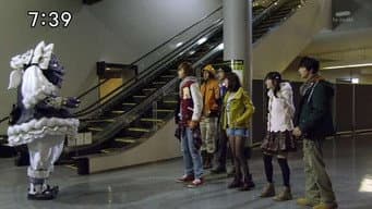 Estação 44: Rumo a Subarugahama