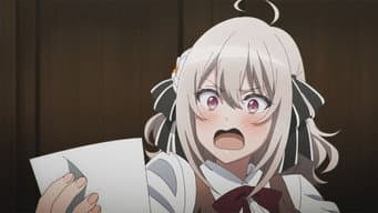 Arquivo: 《Hanazono》 Lily