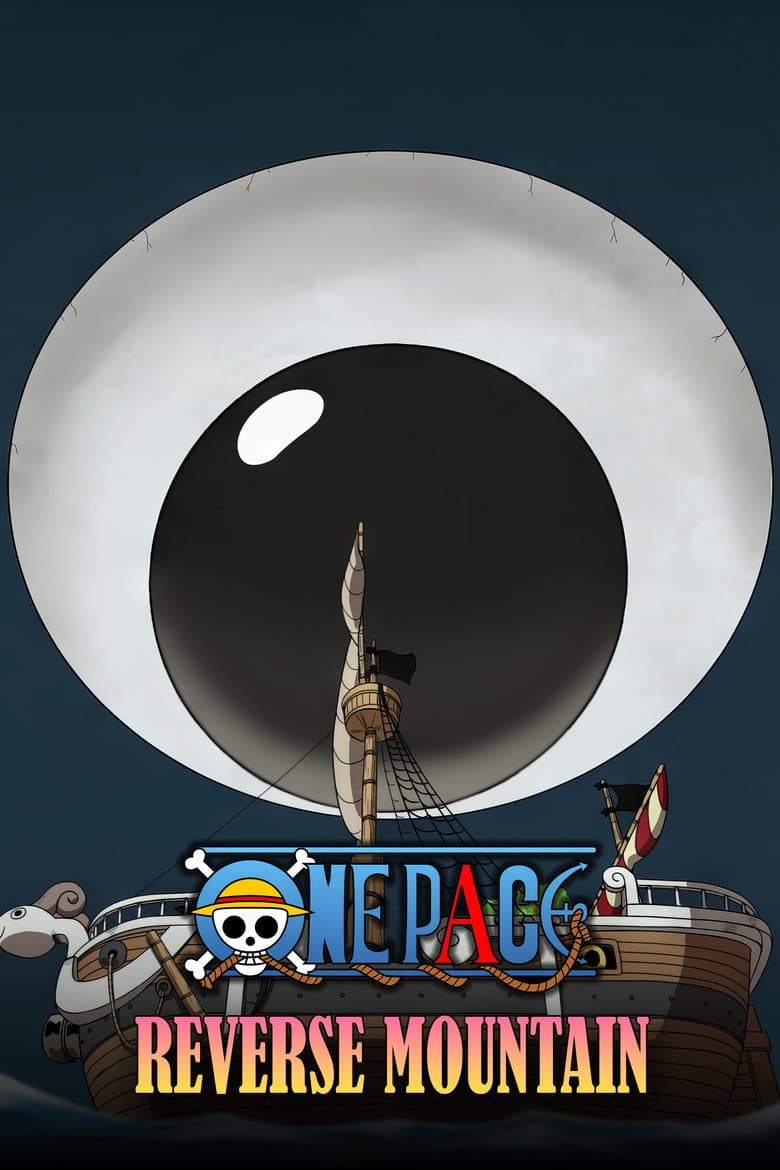 Temporada 9