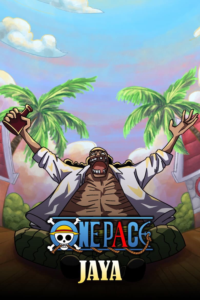 Temporada 15