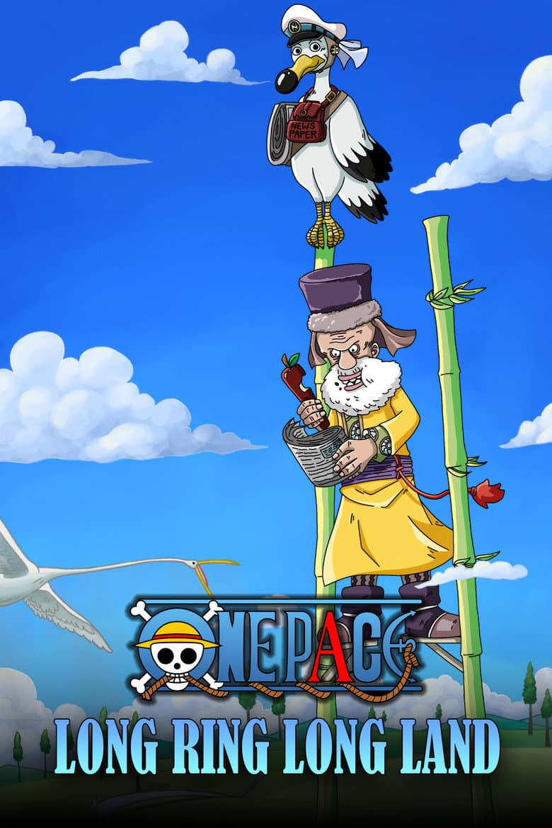 Temporada 17