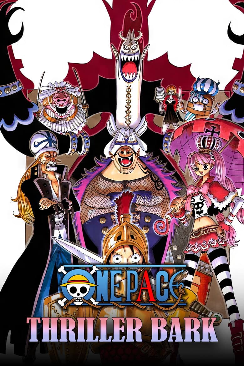 Temporada 21