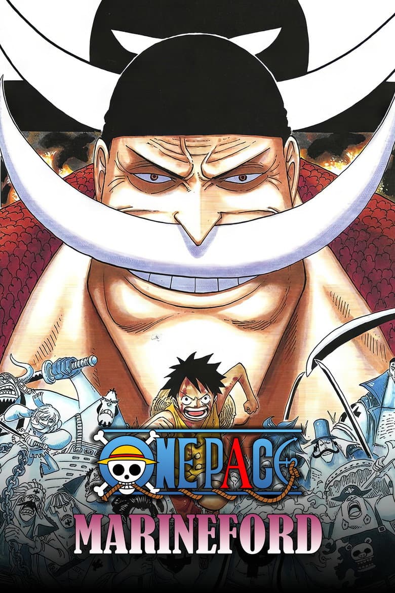 Temporada 26