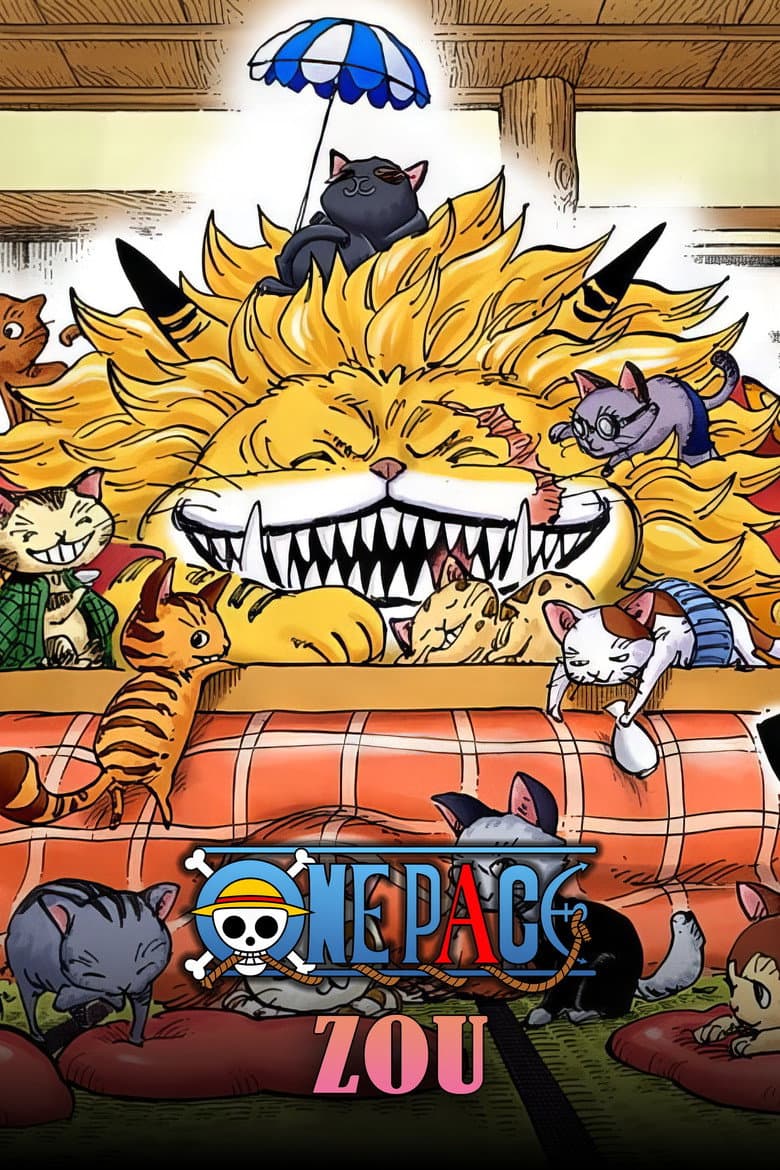 Temporada 32