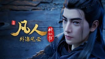 Episódio 129