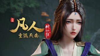 Episódio 166
