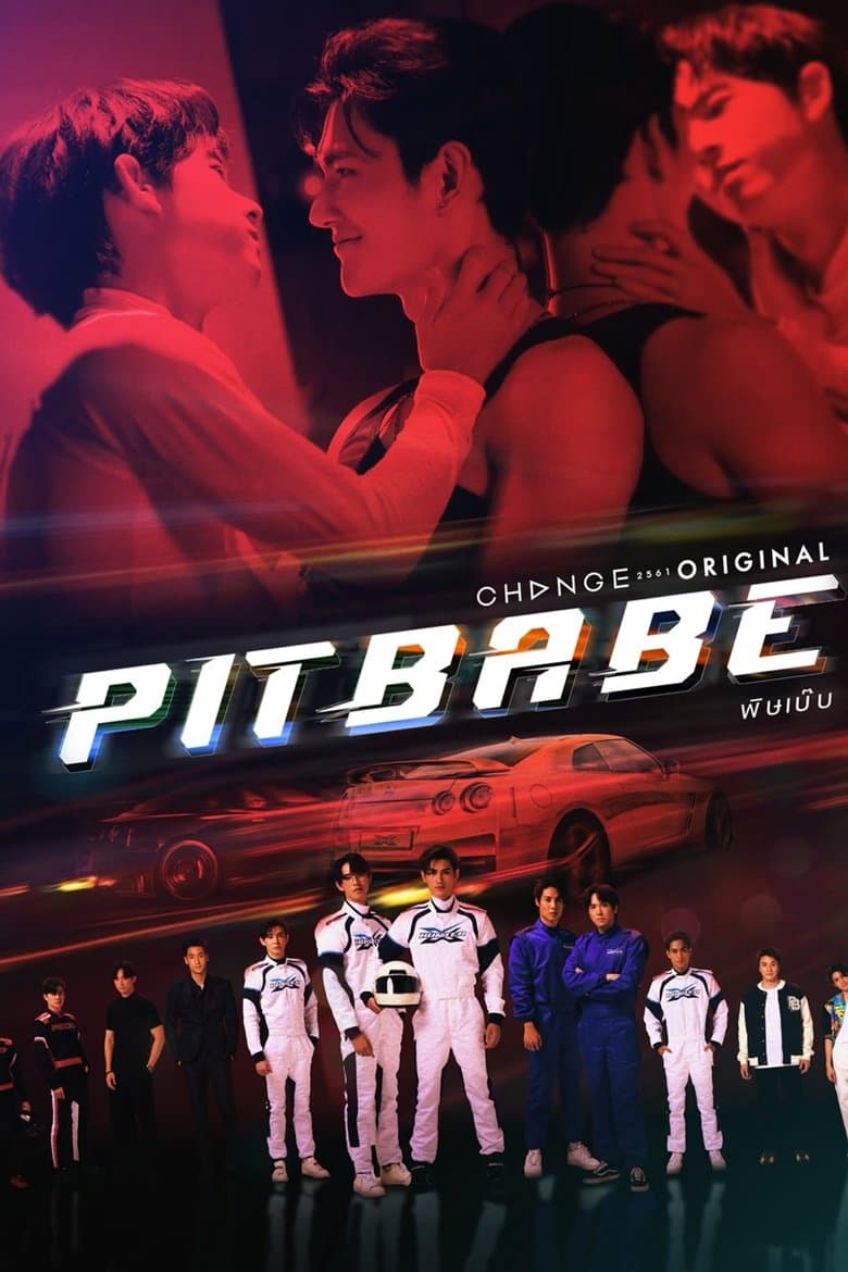 Pit Stop do Coração