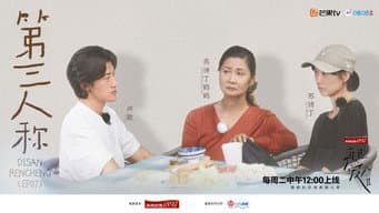 Episódio 13