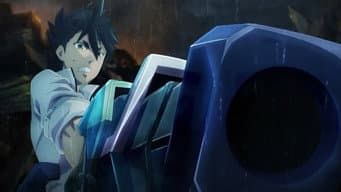 Rindou Amamiya