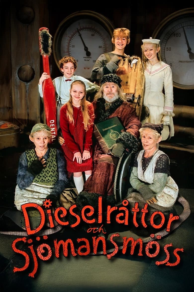 Temporada 43